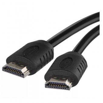 Cable ULTRA HDMI 2.1 A/M-A/M 1.5m (high speed) 